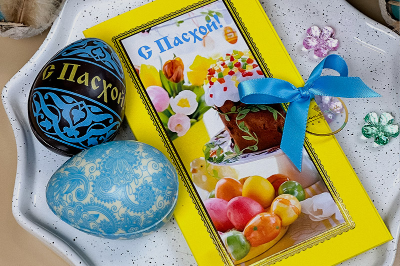 Что подарить на Пасху детям в 2026