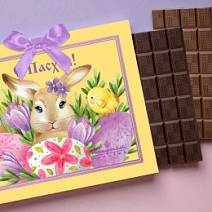 "С Пасхой" шоколад молочный, шоколад горький