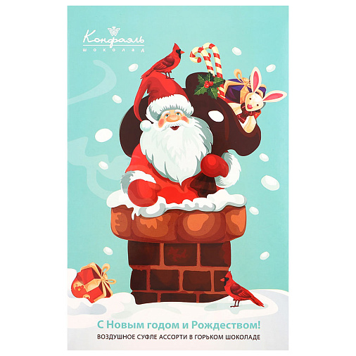 Новогодний набор конфет суфле 90г (Дед Мороз)