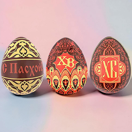 Пасхальный набор 3 яйца молочный шоколад (красно-желтый орнамент)