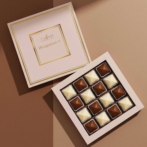 "Ураза-Байрам" набор конфет ассорти (цвет капучино)