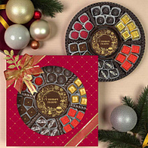 Новогодний набор шоколада и конфет ручной работы 340г