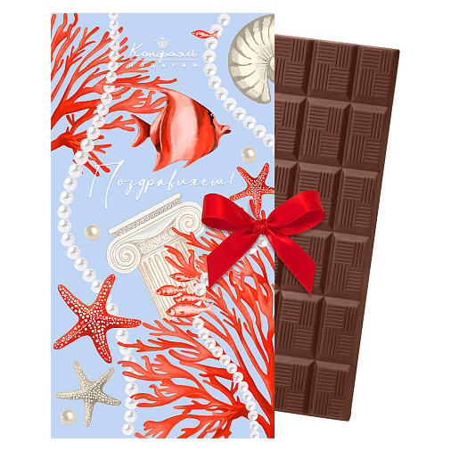 "Поздравляем" шоколад молочный 60г