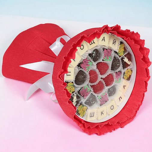 "Прощай школа" букет из конфет ручной работы (красный)