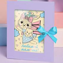 "Любимой мамочке" открытка белый шоколад