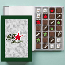 "23 февраля" книга с конфетами 295г