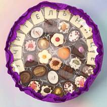 "Учительнице" букет из конфет ручной работы (фиолетовый)