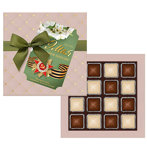 Набор шоколадных конфет «Ассорти» "9 мая"