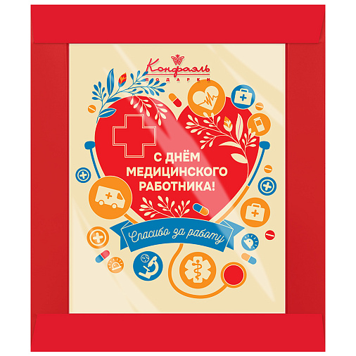 "С Днём медицинского работника" белый шоколад