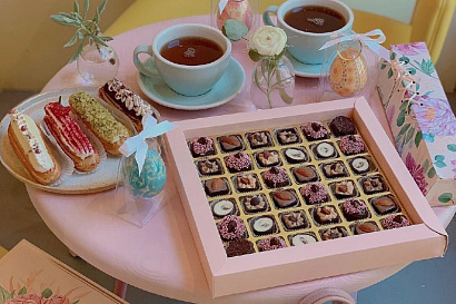 Что подарить любимой женщине на юбилей в 2025