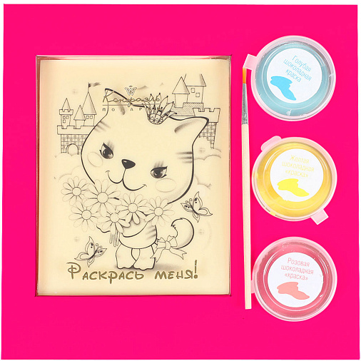 "Кошка" раскраска белый шоколад