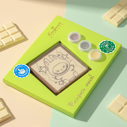 "Лабубушка" раскраска малая белый шоколад 