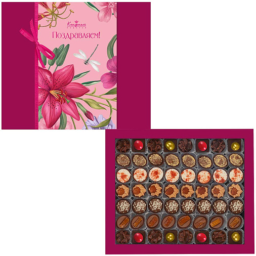 Набор конфет ручной работы 610г