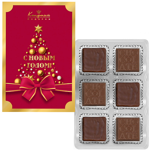 Новогодний набор суфле и шоколадных конфет ассорти 45г