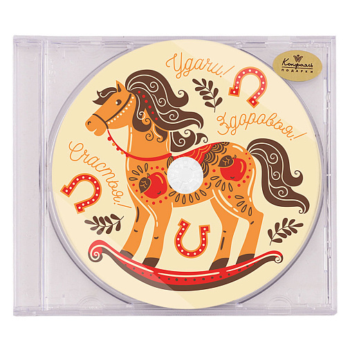 «Лошадка» диск белый шоколад 35г