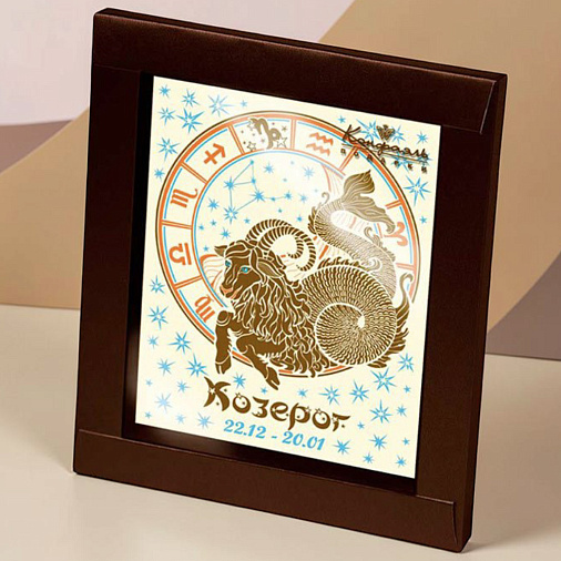 "Козерог" открытка белый шоколад 