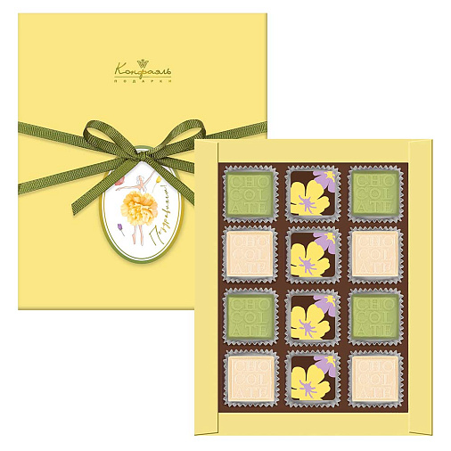 Набор шоколадных конфет ассорти