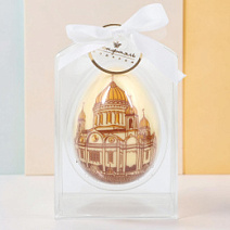 "Храм Христа Спасителя" яйцо белый шоколад