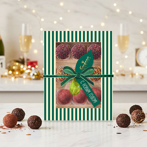 Новогодний набор конфет ручной работы (финиковый трюфель) 150г