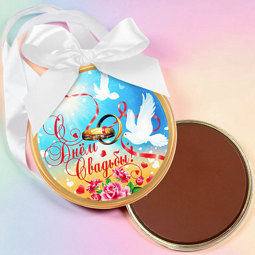 "С Днём свадьбы" медаль молочный шоколад
