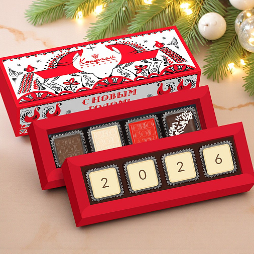 Новогодний набор шоколадных конфет 75г