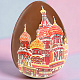 "Храм, Кремль, Собор" набор 3 яйца белый и молочный шоколад