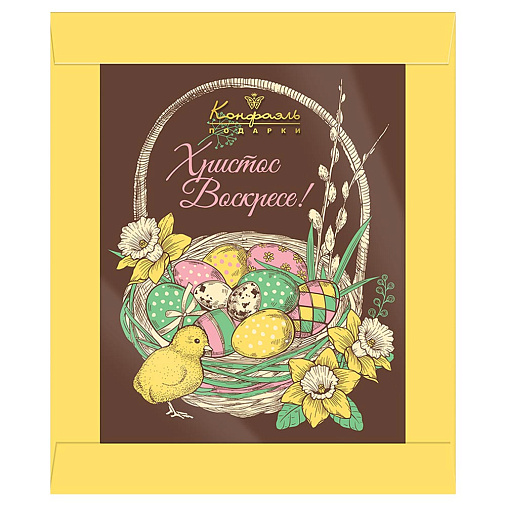 "Христос Воскресе" шоколад молочный