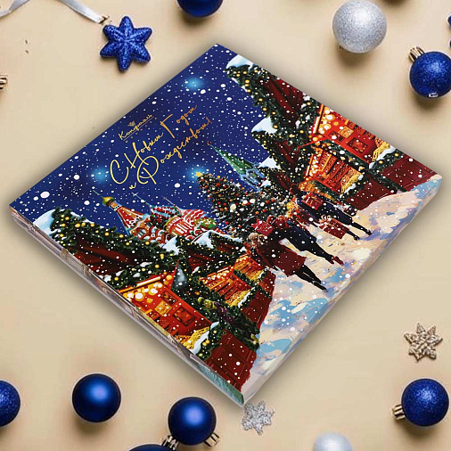 Новогодний набор шоколадных конфет 105г (Ярмарка)