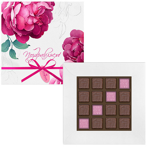 "Поздравляем" набор конфет ассорти 110г