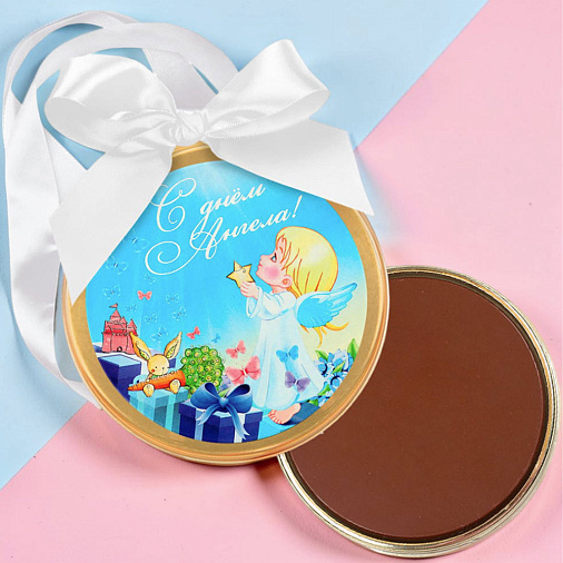 "С Днём ангела" медаль молочный шоколад