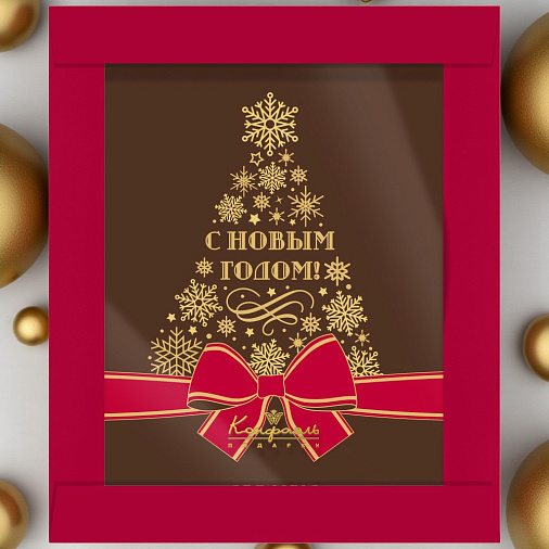 Новогодний молочный шоколад 100г