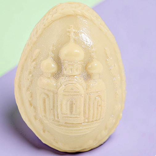 "С Пасхой" яйцо белый шоколад (золотая лента)