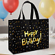 Подарочный пакет на День рождения 32*14*25,5 см черный