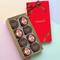 Пасхальный набор суфле в горьком шоколаде