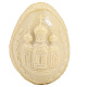 "С Пасхой" яйцо белый шоколад (золотая лента)
