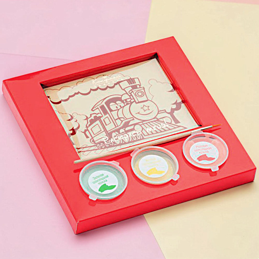 "Паровозик" раскраска белый шоколад