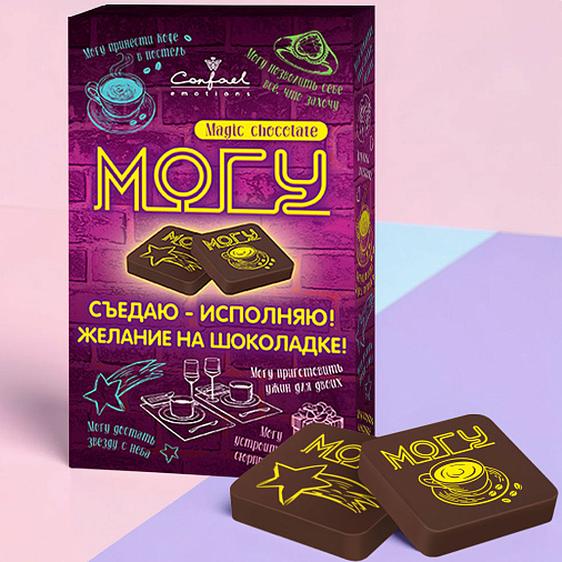 "Могу" молочный шоколад
