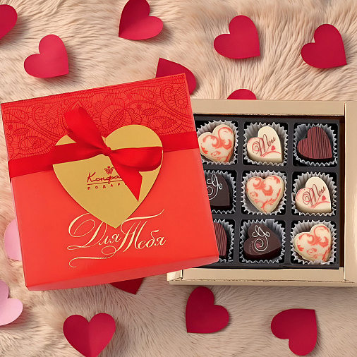 "Для тебя" набор шоколадных конфет ассорти 70г