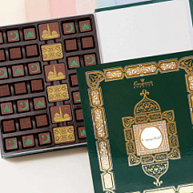 "Мусульманская коллекция" книга с шоколадом и конфетами зеленая
