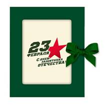 "С Днём Защитника Отечества" белый шоколад 100г