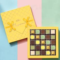 Набор шоколадных конфет, мармелад со вкусами "Банан",  "Зеленая дыня", суфле лимонного в горьком шоколаде 290г