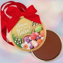 "Светлый праздник Пасхи" медаль молочный шоколад