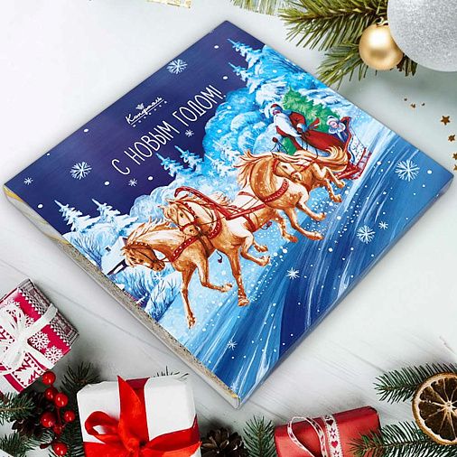 Новогодний набор конфет глазированных горьким шоколадом "Суфле" 95г(Тройка)