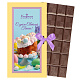 "С днём Светлой Пасхи" шоколад молочный