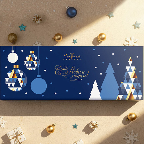 "С Новым годом" набор шоколадных конфет 150г