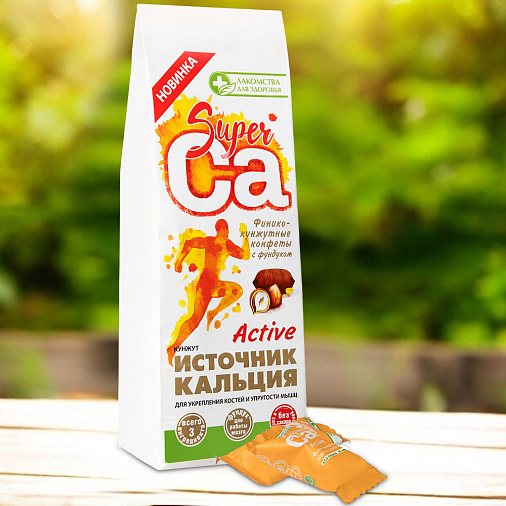 "Источник кальция" финико-кунжутные конфеты с фундуком SuperCa 105г (без сахара)