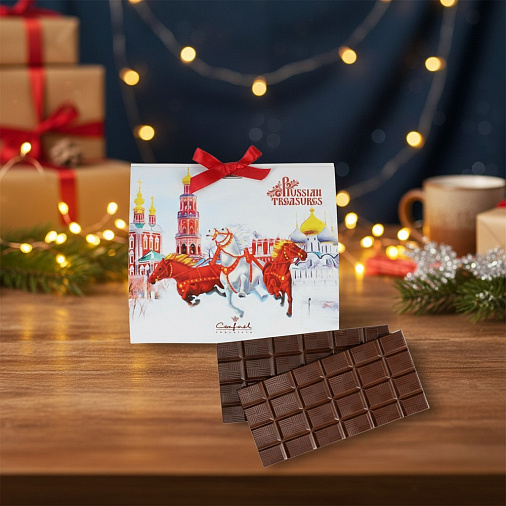 «Новогодняя тройка» шоколад горький и молочный 120г