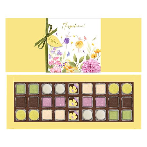 "Поздравляем" набор шоколадных конфет желтый 