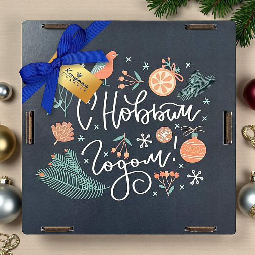 Новогодний набор: сухофрукты, двуслойные  конфеты мармелад + суфле, драже, мед 500г