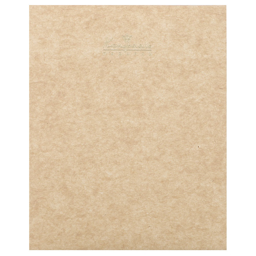 Финиковый трюфель (гибискус, сафлор, арония)